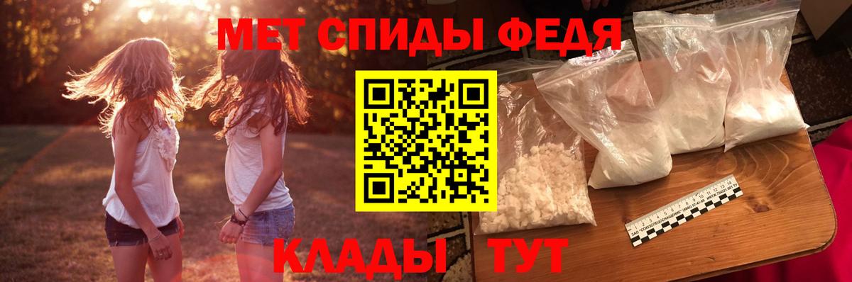 Верхний Уфалей  MDMA  Мефедрон кристаллы  Вход с VPN  NBOMe  Бошки Шишки  Гашиш 