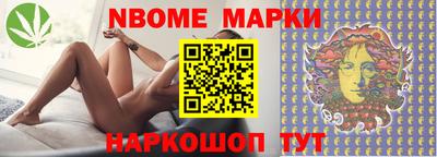 mix Ликино-Дулёво