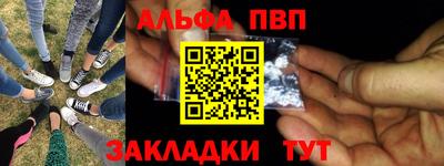 mix Ликино-Дулёво