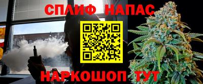 mix Ликино-Дулёво