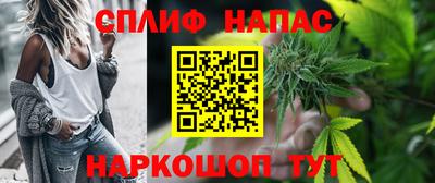 mix Ликино-Дулёво
