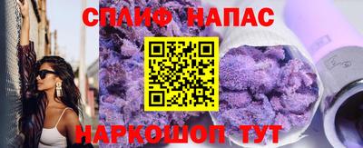 mix Ликино-Дулёво