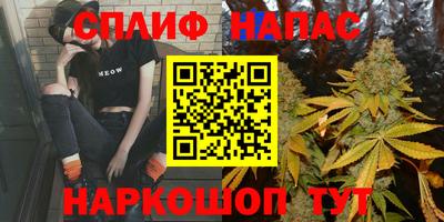 mix Ликино-Дулёво