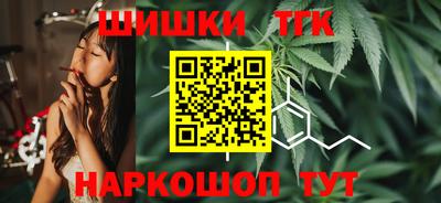 mix Ликино-Дулёво