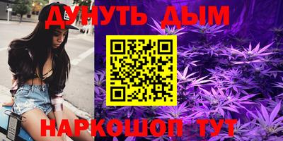 mix Ликино-Дулёво