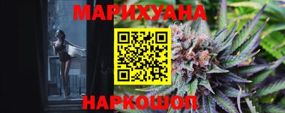 кокс Ливны