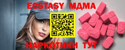 кокс Ливны