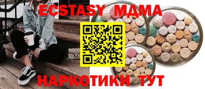 кокс Ливны