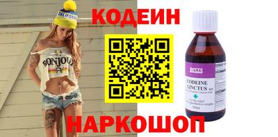 mix Ликино-Дулёво