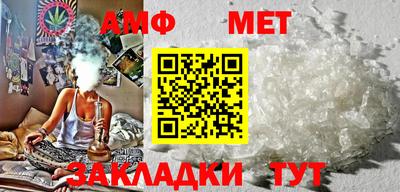 кокс Ливны