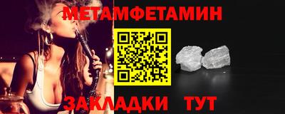 mix Ликино-Дулёво
