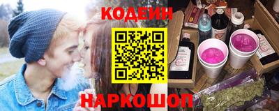 кокс Ливны