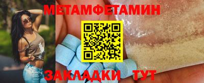 mix Ликино-Дулёво