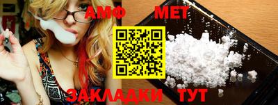 mix Ликино-Дулёво