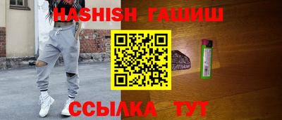 кокс Ливны