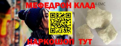 кокс Ливны