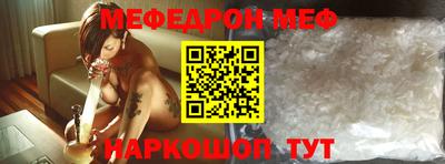кокс Ливны