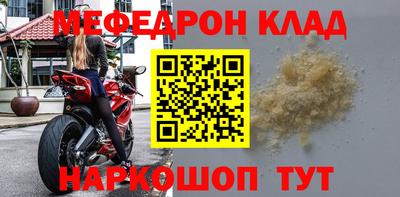 кокс Ливны